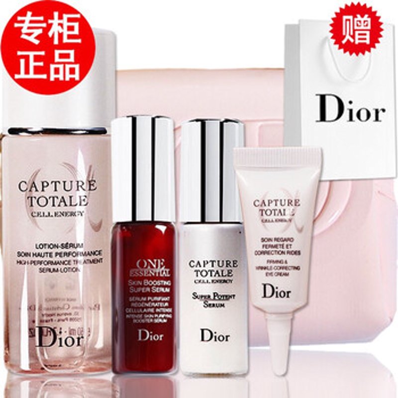 线上美妆零售：新潮流与新形势