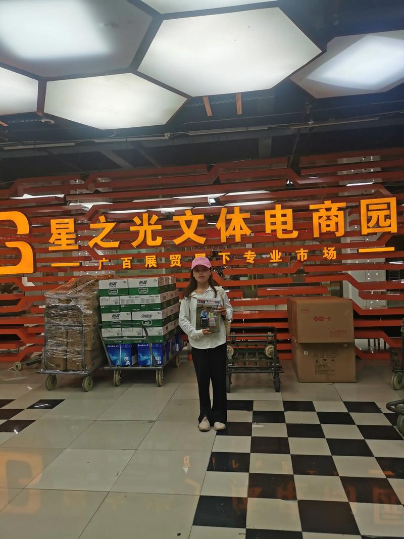 领迅电商：跨境电商的绿色革命