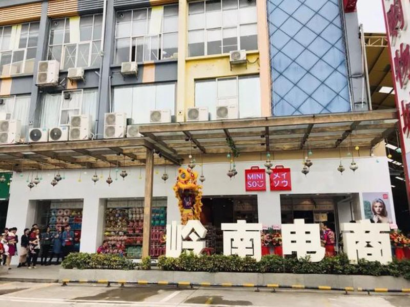 化妆品市场风云变幻，如何保障正品？