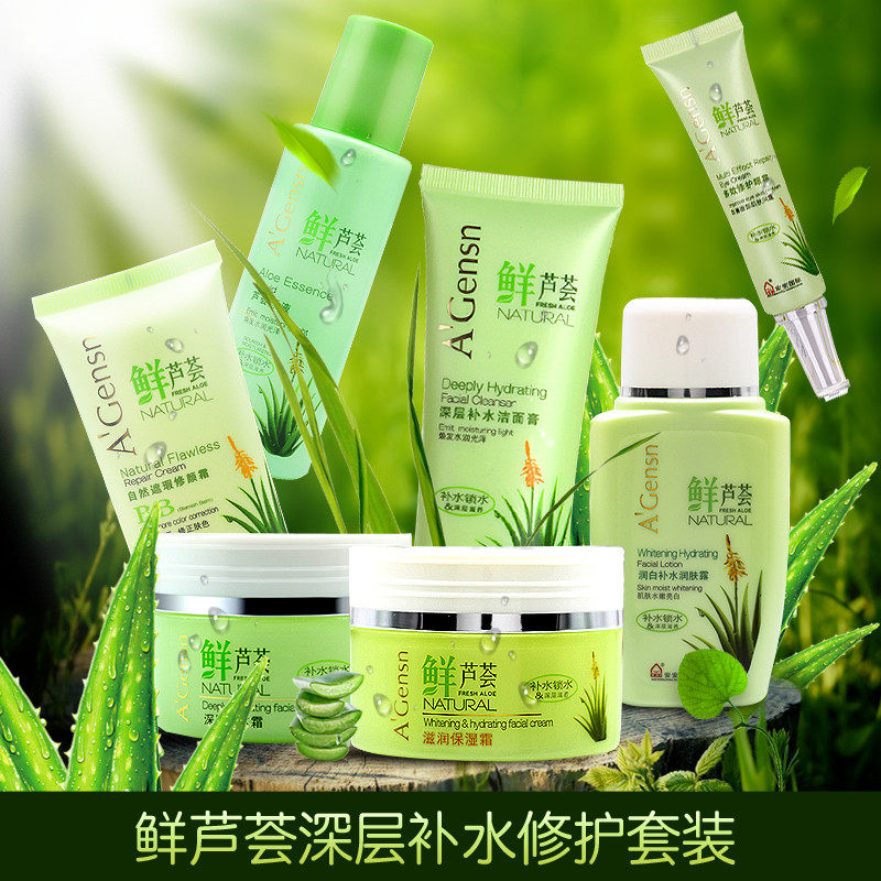 电商大潮下广州领迅电子商务的创新之路